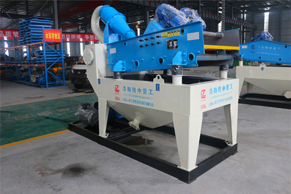<a href=http://www.0852114.cn/tags/xishahuishouji target=_blank class=infotextkey><a href=//tags/xishahuishouji target=_blank class=infotextkey>細沙回收機</a></a>設備10.jpg