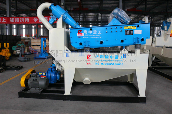 新型<a href=http://www.0852114.cn/tags/xishahuishouji target=_blank class=infotextkey><a href=//tags/xishahuishouji target=_blank class=infotextkey>細(xì)沙回收機</a></a>24.jpg