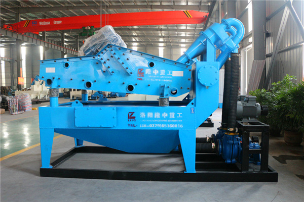<a href=http://www.0852114.cn/tags/xishahuishouji target=_blank class=infotextkey><a href=//tags/xishahuishouji target=_blank class=infotextkey>細(xì)沙回收機(jī)</a></a>設(shè)備26.jpg