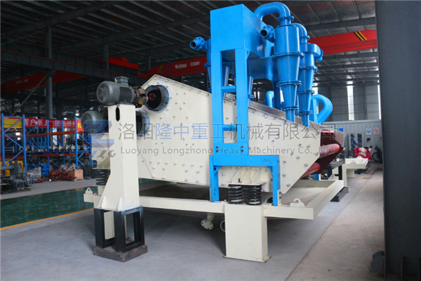 <a href=http://www.0852114.cn/tags/xishahuishouji target=_blank class=infotextkey><a href=//tags/xishahuishouji target=_blank class=infotextkey>細沙回收機</a></a>6.jpg