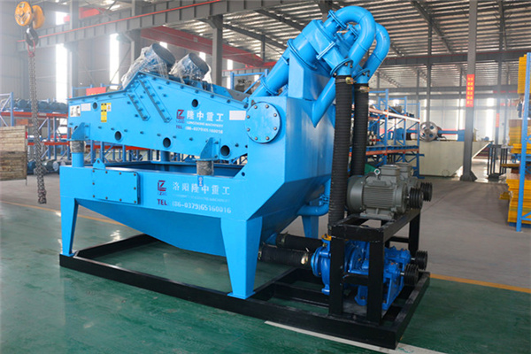 <a href=http://www.0852114.cn/tags/xishahuishouji target=_blank class=infotextkey><a href=//tags/xishahuishouji target=_blank class=infotextkey>細(xì)沙回收機</a></a>設(shè)備12.jpg
