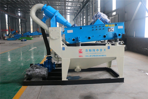 <a href=http://www.0852114.cn/tags/xishahuishouji target=_blank class=infotextkey><a href=//tags/xishahuishouji target=_blank class=infotextkey>細(xì)沙回收機(jī)</a></a>設(shè)備09.jpg