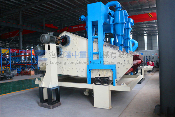 新型環(huán)保<a href=http://www.0852114.cn/tags/xishahuishouji target=_blank class=infotextkey><a href=//tags/xishahuishouji target=_blank class=infotextkey>細(xì)沙回收機(jī)</a></a>12.jpg