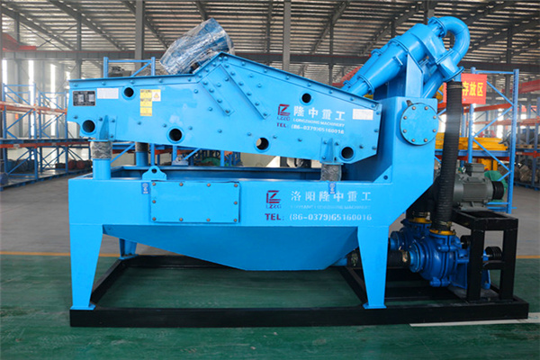 <a href=http://www.0852114.cn/tags/xishahuishouji target=_blank class=infotextkey><a href=//tags/xishahuishouji target=_blank class=infotextkey>細(xì)沙回收機</a></a>設(shè)備11.jpg