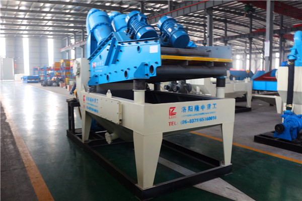 LZ750<a href=http://www.0852114.cn/tags/xishahuishouji target=_blank class=infotextkey><a href=//tags/xishahuishouji target=_blank class=infotextkey>細(xì)沙回收機(jī)</a></a>01.jpg
