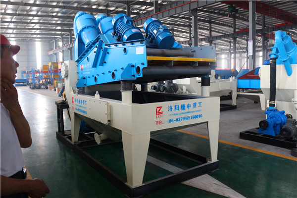 LZ750<a href=http://www.0852114.cn/tags/xishahuishouji target=_blank class=infotextkey><a href=//tags/xishahuishouji target=_blank class=infotextkey>細(xì)沙回收機(jī)</a></a>04.jpg