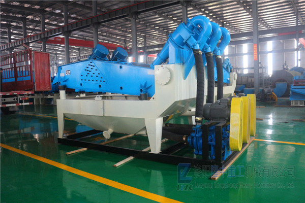 <a href=http://www.0852114.cn/tags/xishahuishouji target=_blank class=infotextkey><a href=//tags/xishahuishouji target=_blank class=infotextkey>細沙回收機</a></a>設備2.jpg