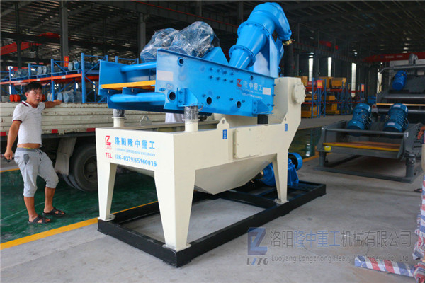 <a href=http://www.0852114.cn/tags/xishahuishouji target=_blank class=infotextkey><a href=//tags/xishahuishouji target=_blank class=infotextkey>細(xì)沙回收機(jī)</a></a>設(shè)備22.jpg