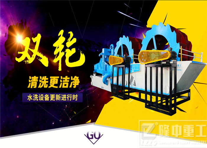 隆中<a href=http://www.0852114.cn/tags/xishahuishouji target=_blank class=infotextkey><a href=//tags/xishahuishouji target=_blank class=infotextkey>細沙回收機</a></a>15.jpg