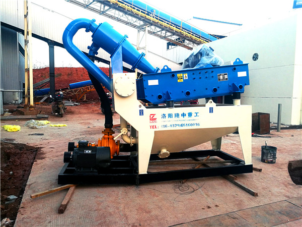 隆中洗沙機(jī)<a href=http://www.0852114.cn/tags/xishahuishouji target=_blank class=infotextkey><a href=//tags/xishahuishouji target=_blank class=infotextkey>細(xì)沙回收機(jī)</a></a>39.jpg