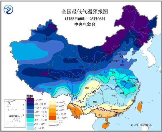 **強(qiáng)寒流